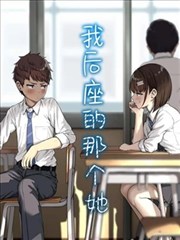 重生之都市风云 海报